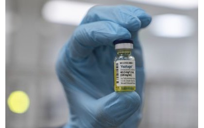 Uganda igiye gutangira gukoresha umuti urinda SIDA uherutse kwemezwa