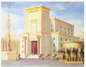 Yubatse Ingoro y’Imana i Yeruzalemu, ikaba ari imwe mu nyubako z’igitangaza zigeze kubaho.