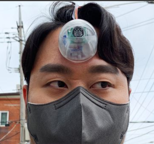 UMUNYAKOREYA YAKOZE IJISHO RY’IKORANABUHANGA RIRINDA IMPANUKA ZITERWA NO KURENGARIRA TELEFONI