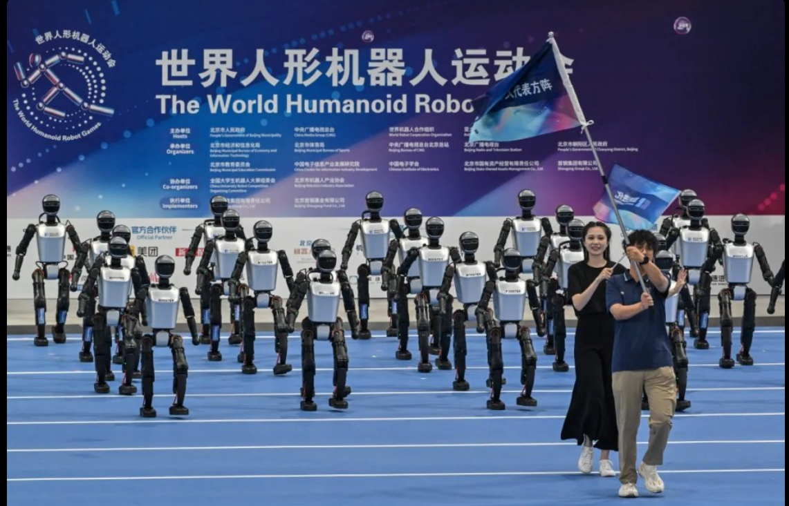 Ibitangaza mu mikino ya ‘Robot Olympics’ yabereye mu Bushinwa